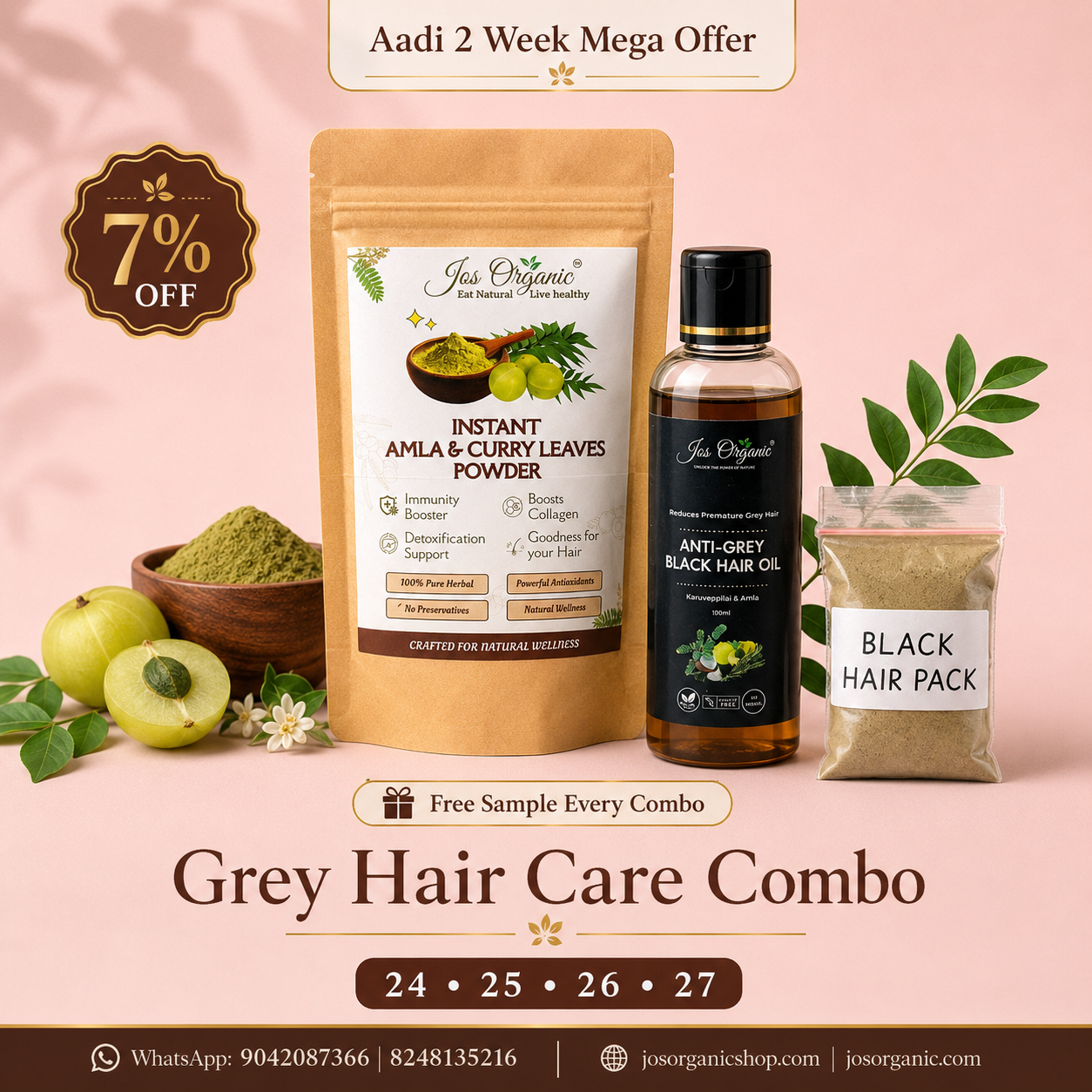Offer - 3