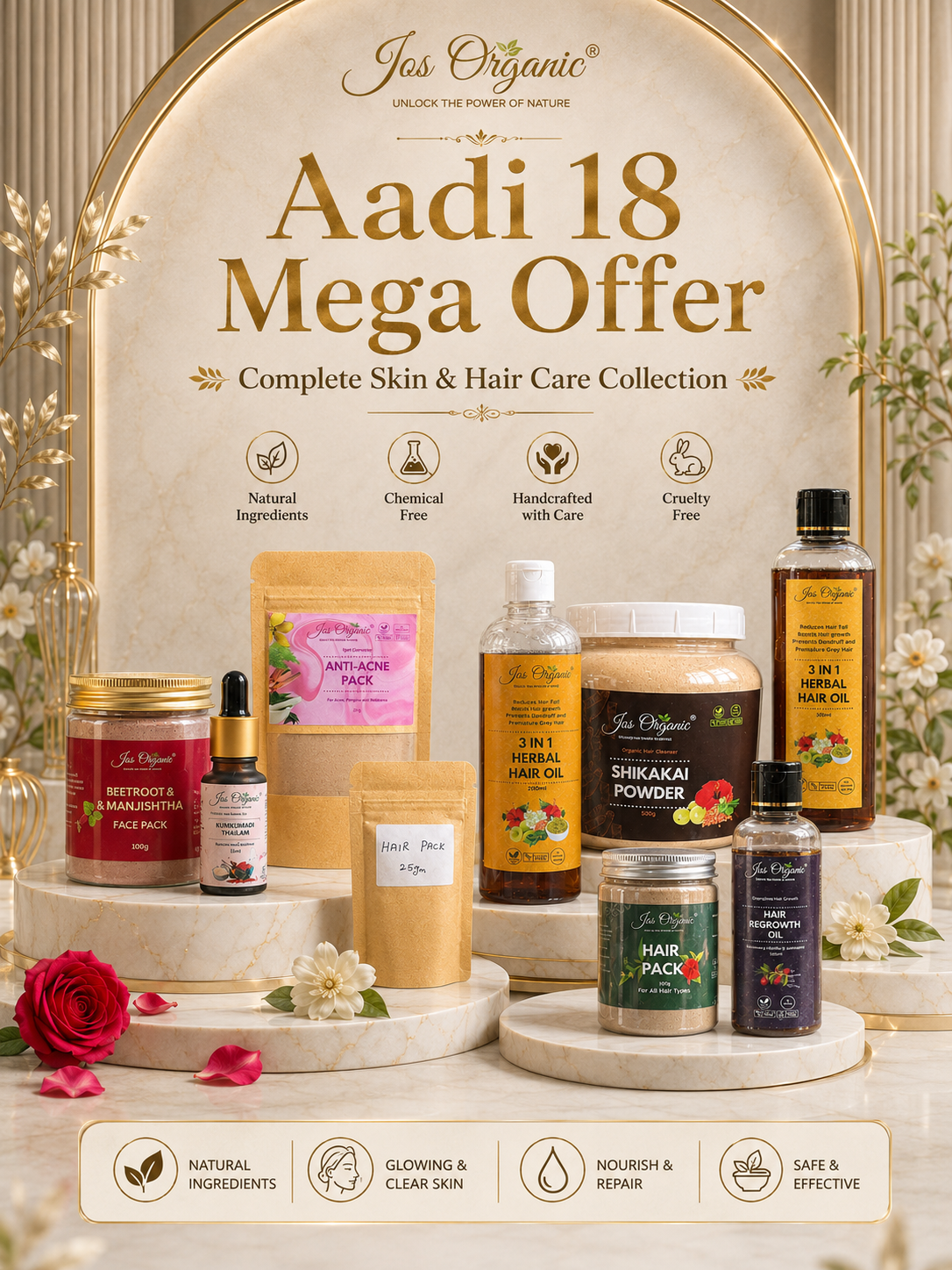 Aadi Mega Offer