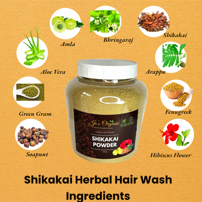 Shikakai Powder - Hair Cleanser