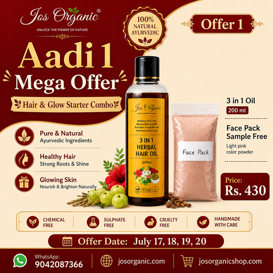 Offer - 1