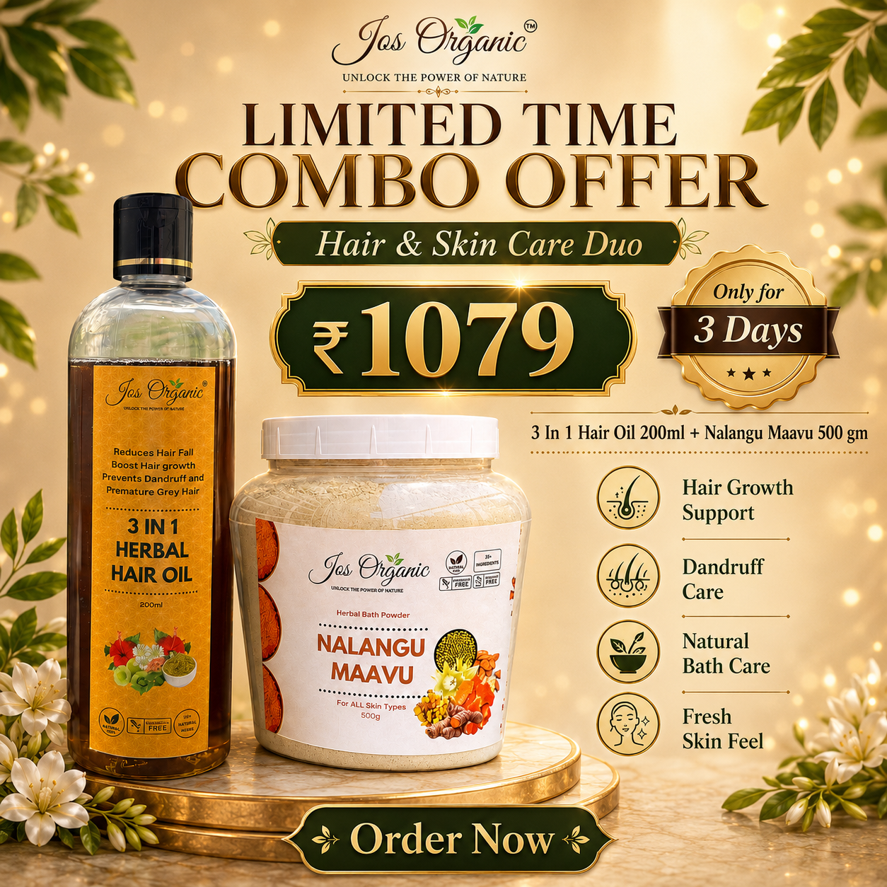 Skin and hair care