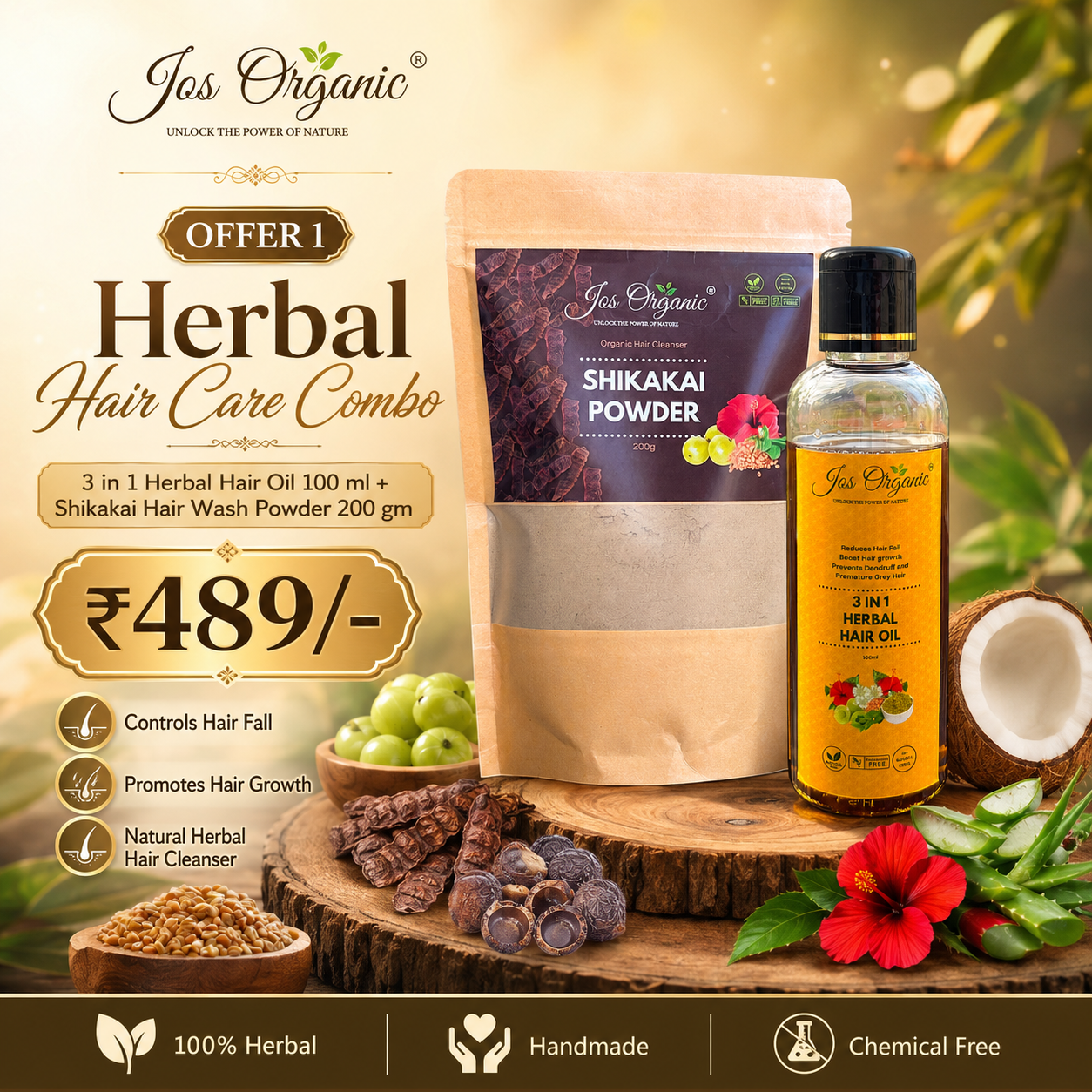 Offer - 1