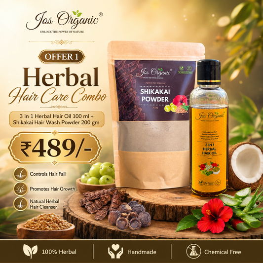 Offer - 1