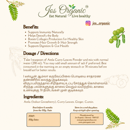 Jos Organic Instant Amla & Curry Leaves Powder | 100% Pure Herbal Wellness Mix | Supports Immunity, Hair Health & Natural Detox