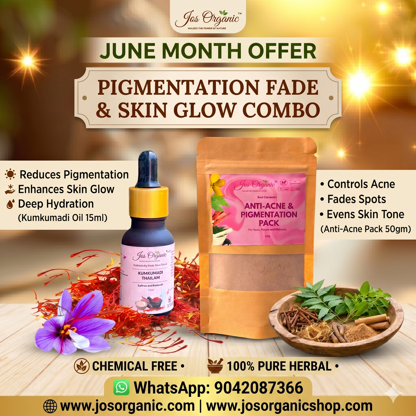 Offer 5