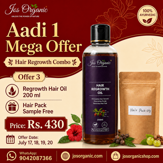 Offer - 3