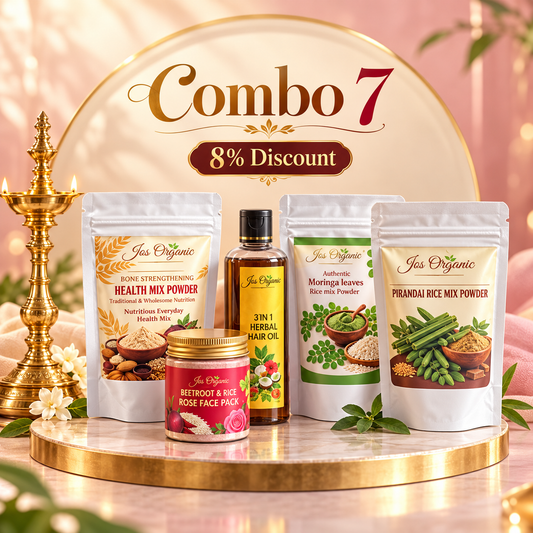 Combo 7