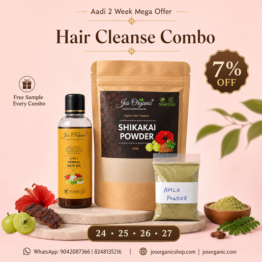Offer - 1
