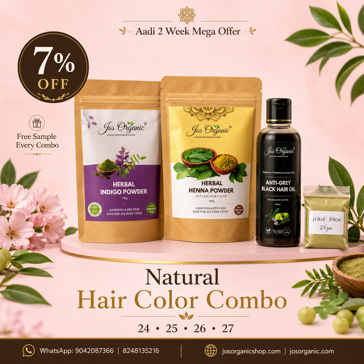 Offer - 5