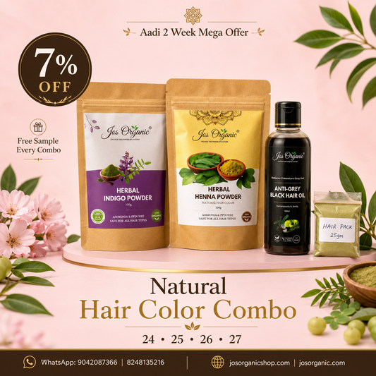 Offer - 5