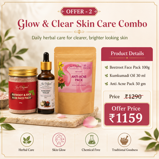 Offer - 2