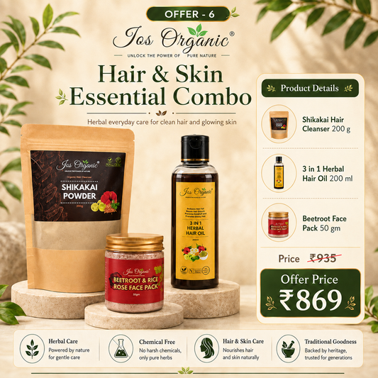 Offer 6
