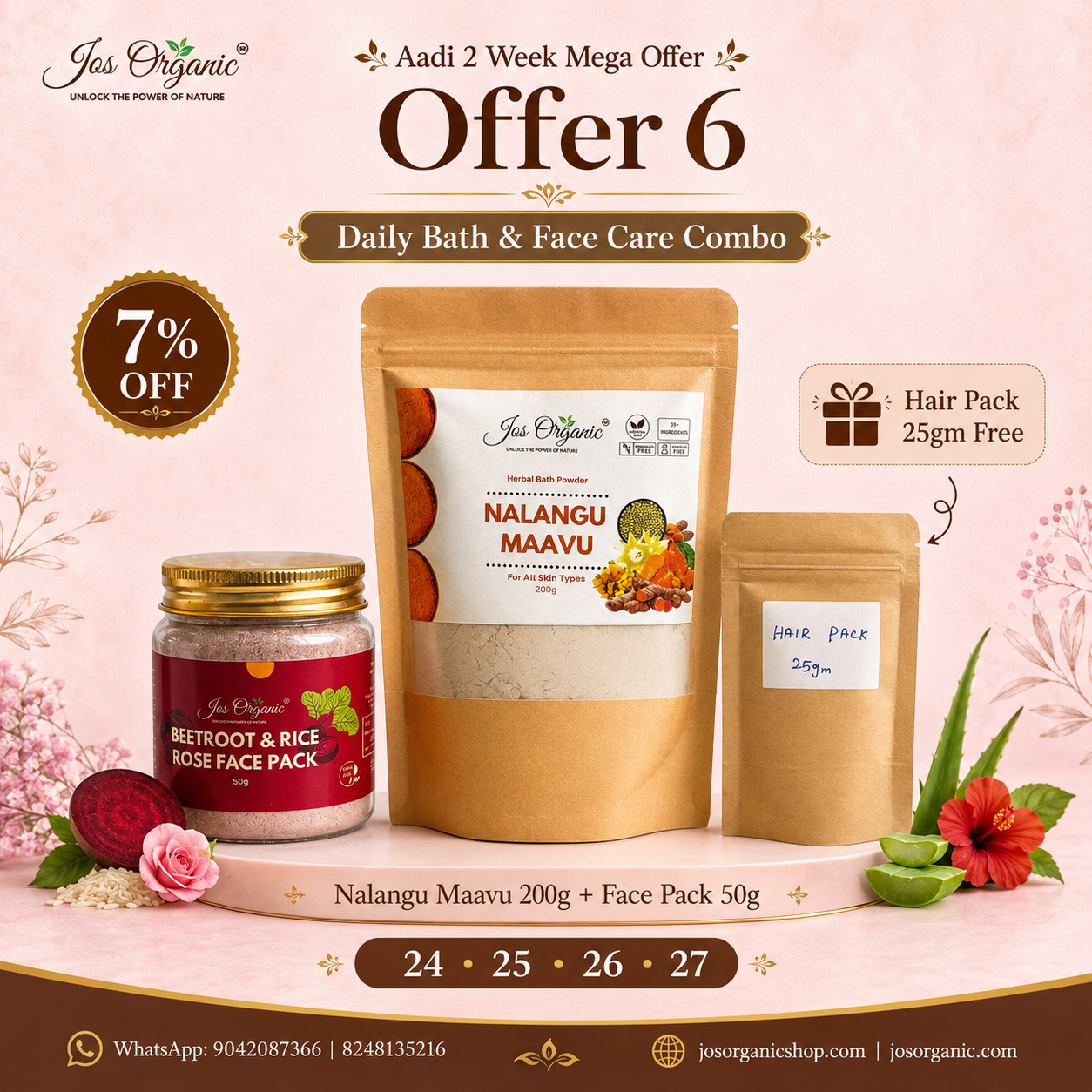 Offer - 6