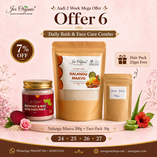 Offer - 6