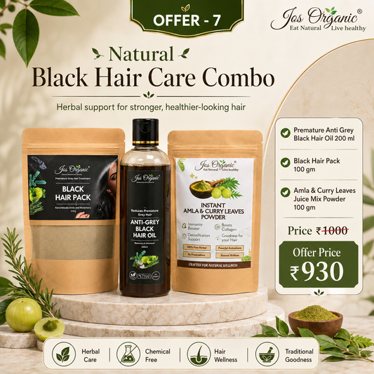 Offer 7