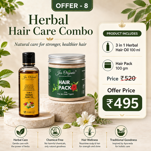 Offer 8