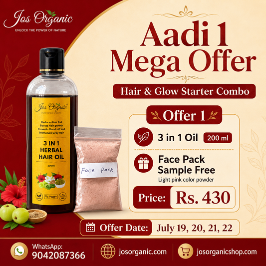 Offer - 1