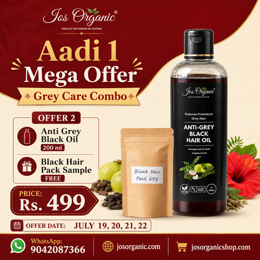 Offer - 2