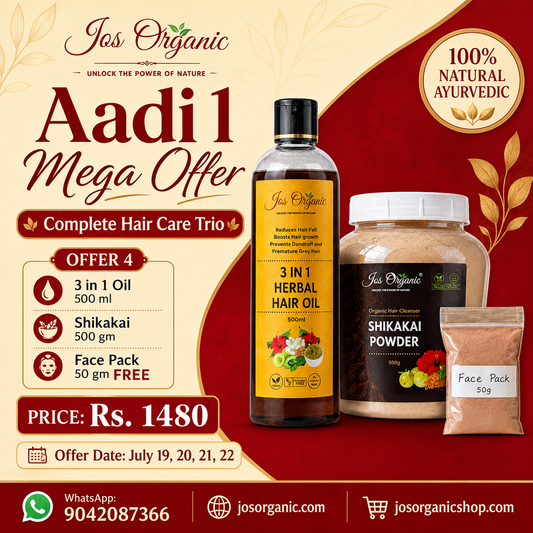 Offer - 4