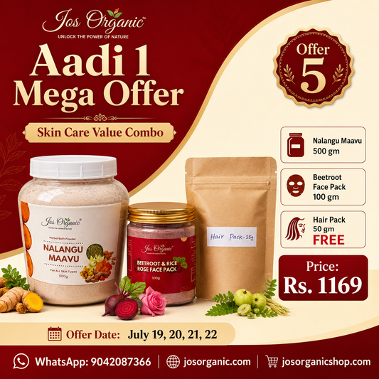 Offer - 5