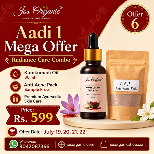 Offer - 6